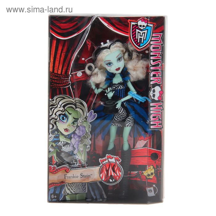 Кукла "Шапито", МИКС - Фото 1