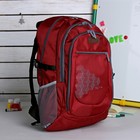 Рюкзак молодёжный, 2 отдела на молниях, наружный карман, цвет серый/красный - Фото 1