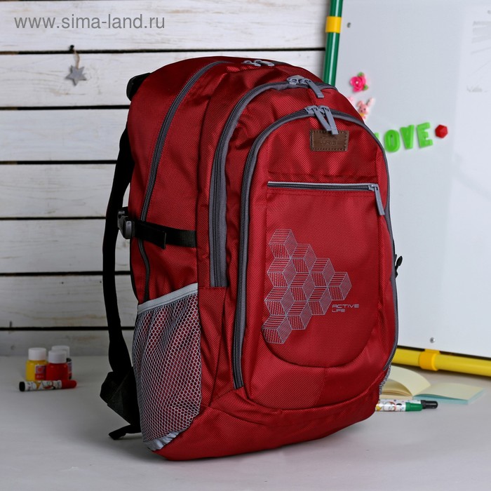 Рюкзак молодёжный, 2 отдела на молниях, наружный карман, цвет серый/красный - Фото 1