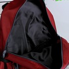 Рюкзак молодёжный, 2 отдела на молниях, наружный карман, цвет серый/красный - Фото 3
