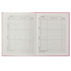 Дневник для 1-4 классов, твёрдая обложка, «Disney. Минни Маус-29», глянцевая ламинация, 48 листов - Фото 3