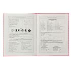 Дневник для 1-4 классов, твёрдая обложка, «Disney. Минни Маус-29», глянцевая ламинация, 48 листов - Фото 4