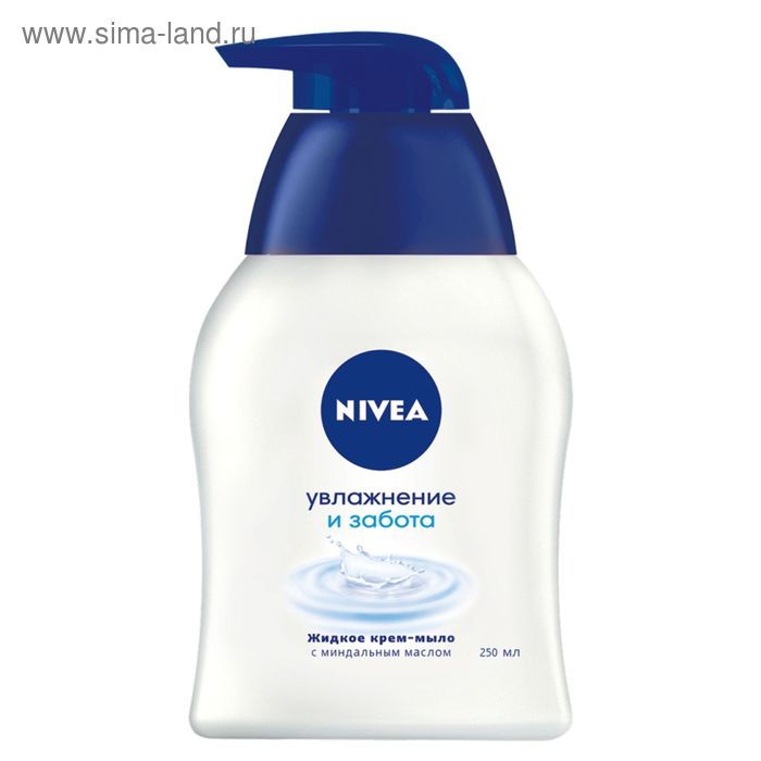 Жидкое мыло Nivea Creme Soft "Увлажнение и забота", 250 мл - Фото 1