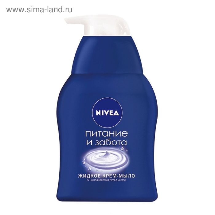 Жидкое крем-мыло Nivea "Питание и забота", 250 мл - Фото 1