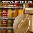 Бочка для засолки, 15 л, деревянная, «Добропаровъ» - Фото 2