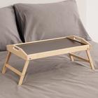 Столик - поднос для завтрака складной Дарим Красиво, 50×30 см, с ручками, дерево - Фото 2