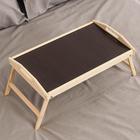 Столик - поднос для завтрака складной Дарим Красиво, 50×30 см, с ручками, дерево - Фото 3