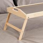 Столик - поднос для завтрака складной Дарим Красиво, 50×30 см, с ручками, дерево - Фото 8