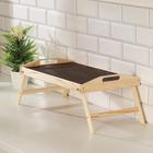 Столик - поднос для завтрака складной Дарим Красиво, 50×30 см, с ручками, дерево - Фото 11