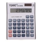 Калькулятор настольный "YGANO" 12 - разрядный, DS - 8835B - Фото 1