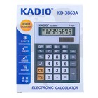 Калькулятор настольный, 8 - разрядный, двойное питание, с мелодией, МИКС - Фото 5