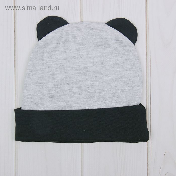 Шапка "Панда", размер 48, цвет серый/тёмно-серый - Фото 1