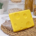 Контейнер для сыра, 16×11×7 см, цвет жёлтый - Фото 4