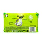 Прокладки гигиенические Naturella Ultra Camomile Maxi Quatro, 32 шт. - Фото 2