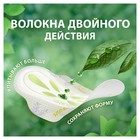 Прокладки гигиенические Naturella Ultra Camomile Maxi Quatro, 32 шт. - Фото 6