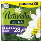 Ароматизированные прокладки Naturella Ultra Night Quatro с ароматом ромашки, 28 шт. - фото 321253971