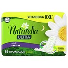 Ароматизированные прокладки Naturella Ultra Night Quatro с ароматом ромашки, 28 шт. - Фото 2