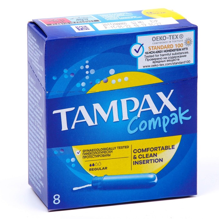 Тампоны «Tampax» Compak Regular Single, с аппликатором, 8 шт - Фото 1