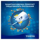 Тампоны «Tampax» Compak Super Plus, с аппликатором, 16 шт - Фото 5