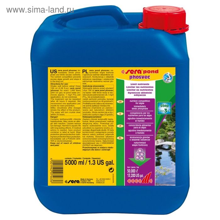 Средство для прудовой воды Pond Phosvec, 5000 мл. - Фото 1