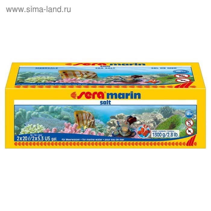 Морская соль MARIN BASIC SALT, 1300 гр на 40 л - Фото 1