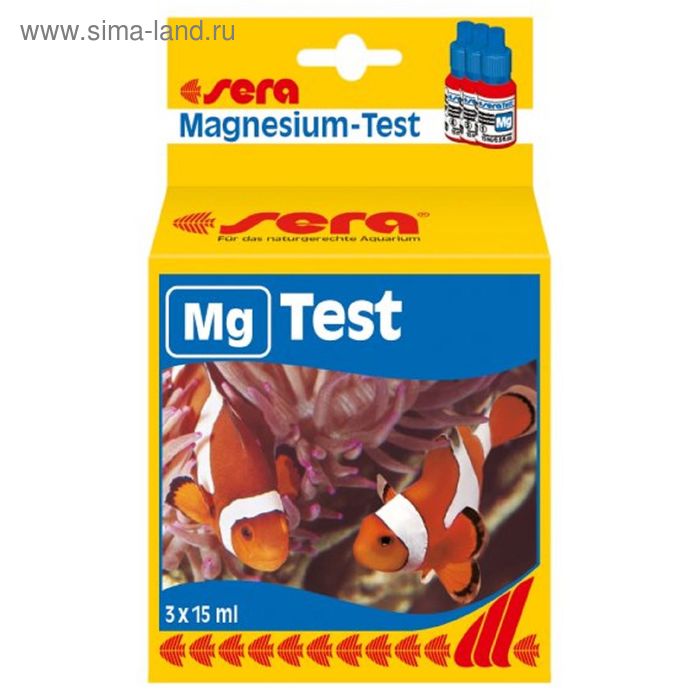 Тест для воды Sera Mg-Test 15 мл - Фото 1