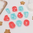 Набор форм для вырезания печенья Доляна «Цифры», 10 шт, цвет МИКС - Фото 2