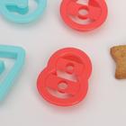 Набор форм для вырезания печенья Доляна «Цифры», 10 шт, цвет МИКС - фото 4558985
