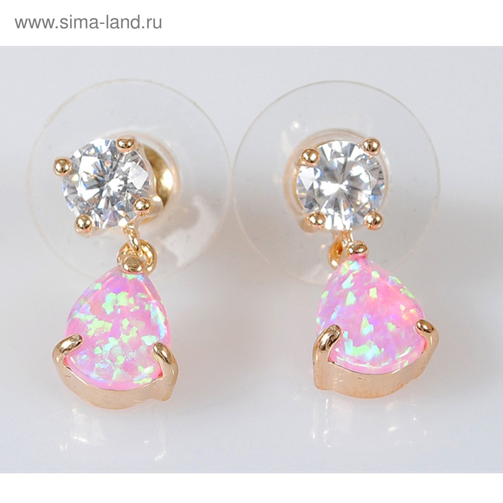 Серьги С Опалом Купить В Магазине