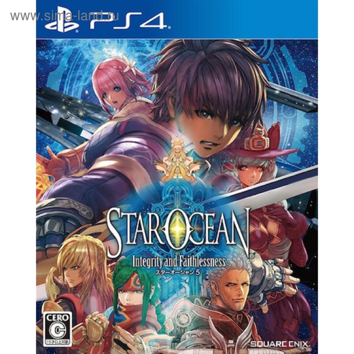 Игра для Sony PlayStation 4 Star Ocean V. Стандартное издание. - Фото 1