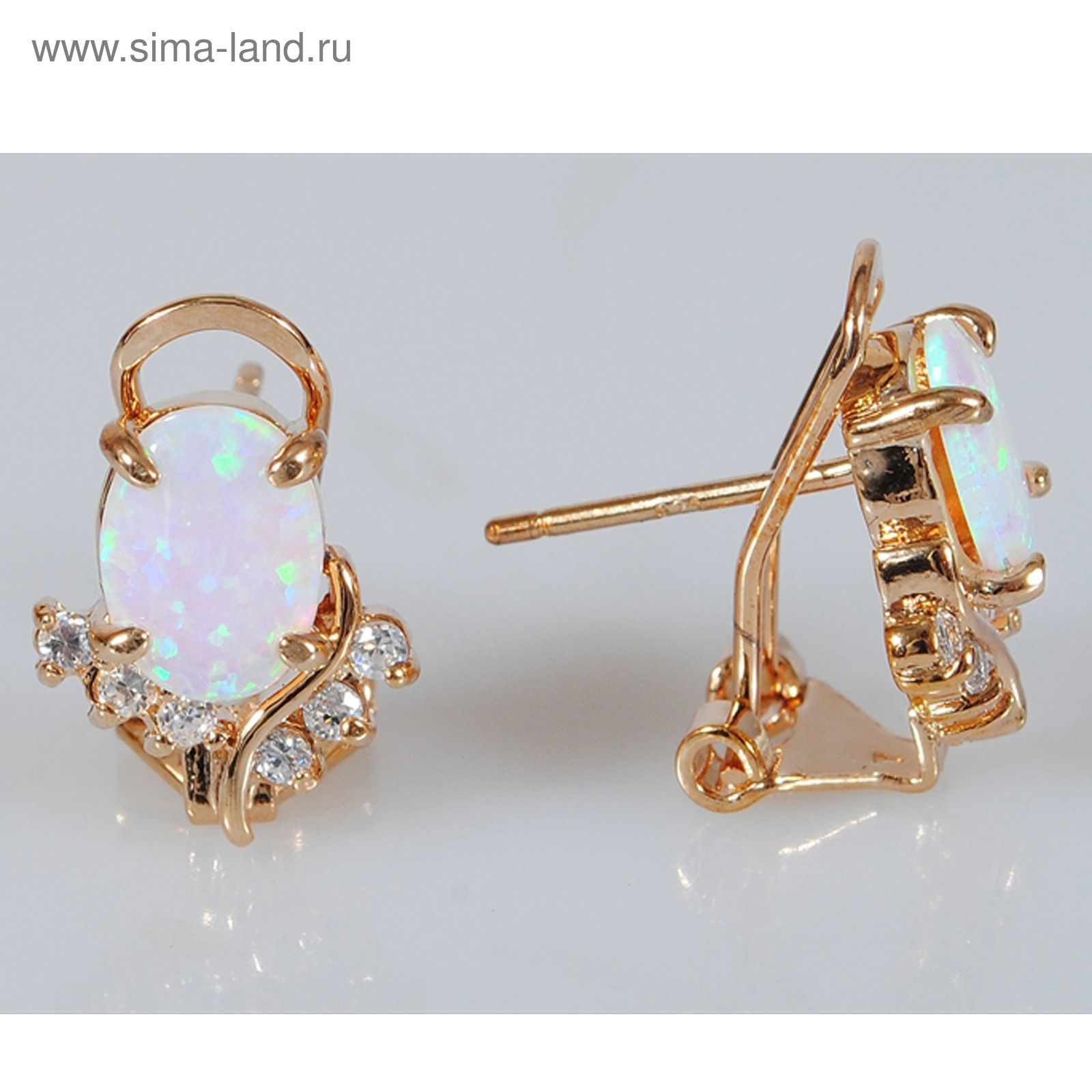 Серьги С Опалом Купить В Магазине