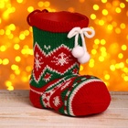 Конфетница «Сапожок», с бомбошками, вместимость 180 г, МИКС - Фото 2