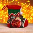 Конфетница «Сапожок», с бомбошками, вместимость 180 г, МИКС - Фото 4