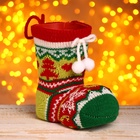 Конфетница «Сапожок», с бомбошками, вместимость 180 г, МИКС - Фото 5