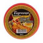 Горчица "Вкусно" русская, ПЭТ, 100 г - Фото 2