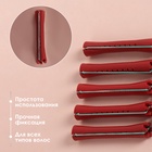 Бигуди-коклюшки, d = 1,1 см, 10 шт, цвет красный - Фото 2