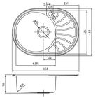 Мойка для кухни IDDIS Suno S, SUN65SLi77, шелк, чаша слева, 650х460 мм - Фото 2