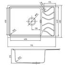 Мойка для кухни IDDIS Reeva S, REE71SLi77, шелк, чаша слева, 715х480 мм - Фото 2