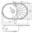 Мойка для кухни IDDIS Suno S, SUN77SLi77, шелк, чаша слева, 770х480 мм - Фото 2