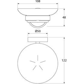 

Мыльница IDDIS Calipso, CALMBG0i42, матовое стекло, латунь
