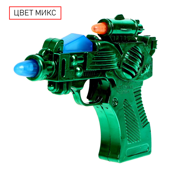 Пистолет «Сверчок», световые и звуковые эффекты, работает от батареек, цвета МИКС - фото 1890647858