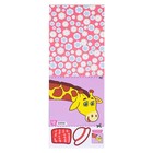 Развивающая книга «Зоомир», 52 стр. - Фото 4