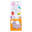 Книга детская «Озорные зверята», 52 стр. - Фото 4