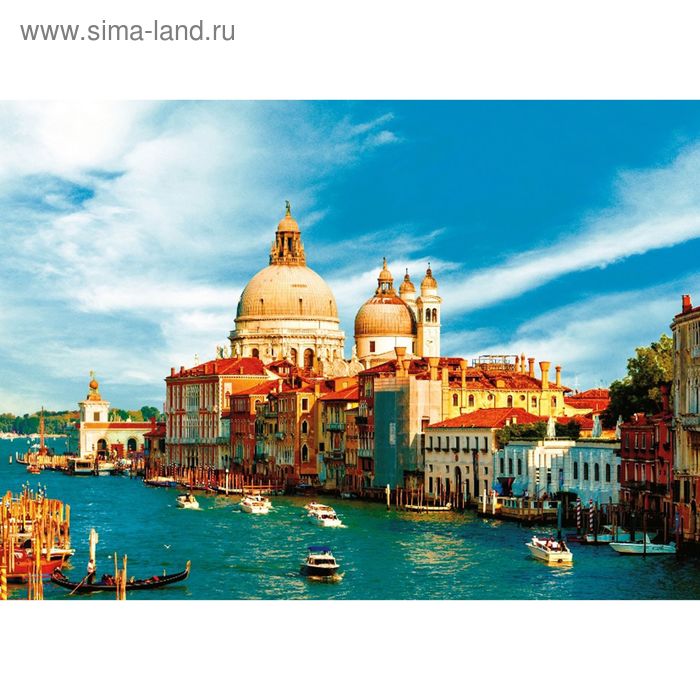 Фотообои самоклеящиеся «Венеция», 2 листа, 100 × 140 см - Фото 1