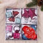 Ёлочные игрушки «Карнавал», набор 16 шт. (6 шаров, 4 подарка, 2 звезды, 4 колокольчика) - Фото 2