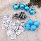 Ёлочные игрушки «Карнавал», набор 16 шт. (4 бантика, 4 шишки, 8 шаров) серебристый/голубой - Фото 2