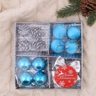 Ёлочные игрушки «Карнавал», набор 16 шт. (4 бантика, 4 шишки, 8 шаров) серебристый/голубой - Фото 3