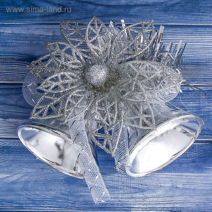 Украшение новогоднее "Два колокольчика с резным цветком" 12х10 см, серебро - Фото 1