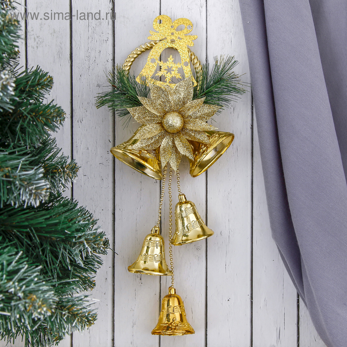 Украшение новогоднее "Колокольчики на подвесе с цветком и веточками ели" 12х32 см, золото - Фото 1