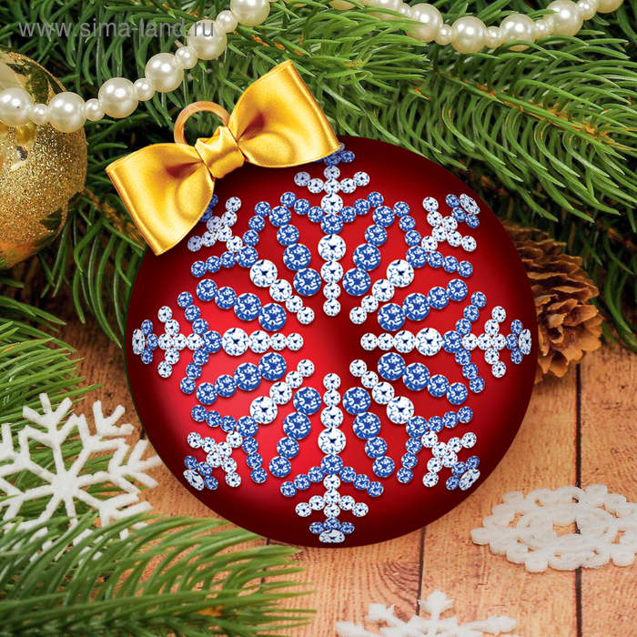 Шар для декорирования стразами «Волшебный», цвет красный